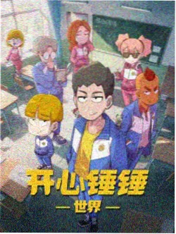 恐龙 迪士尼动画电影