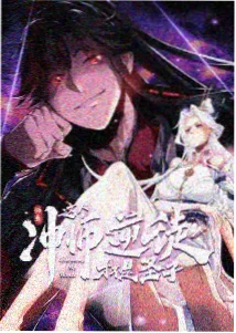 恐龙岛 冒险恐龙动画