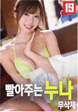 侏罗纪公园 经典恐龙电影